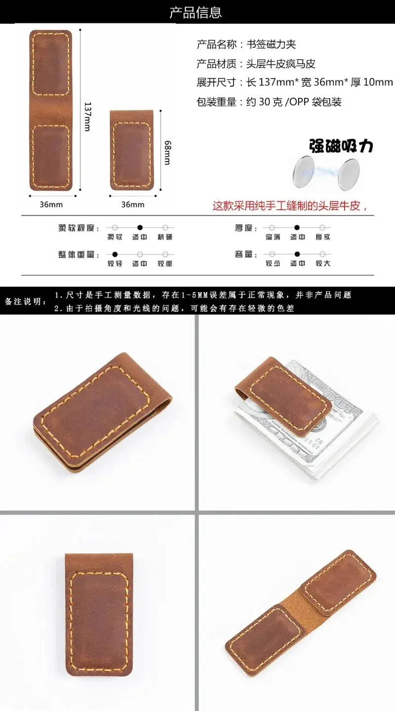 Genuine Leather Magnetic Money Clip Wallet – Slim Front Pocket Cash & Card Holder MoneyGrip